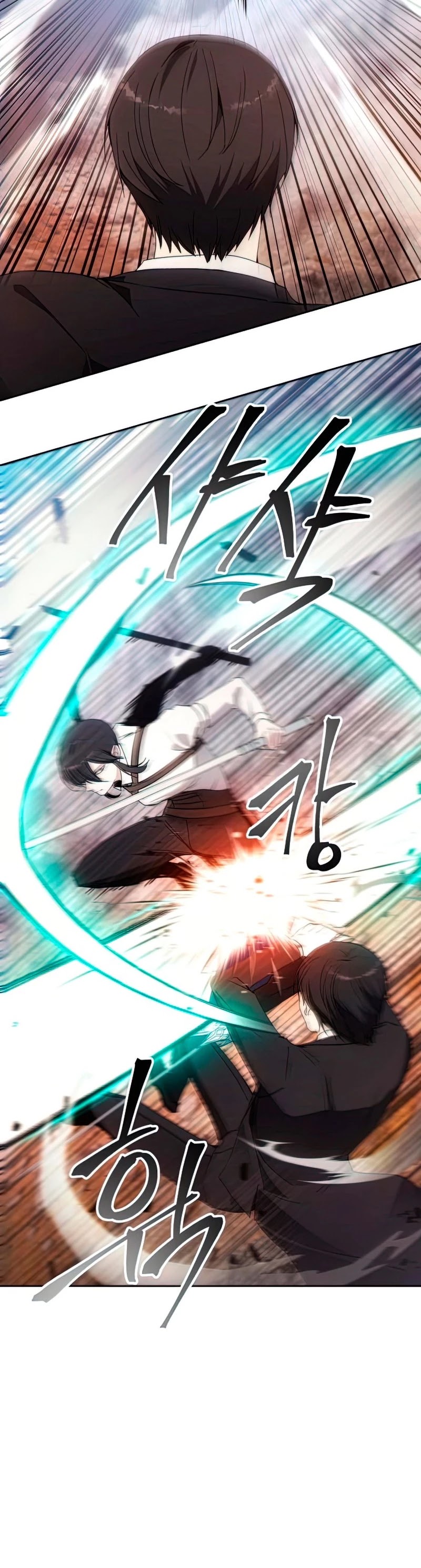 How to Live as a Villain Chapter 56 page 11 - Chapter 56