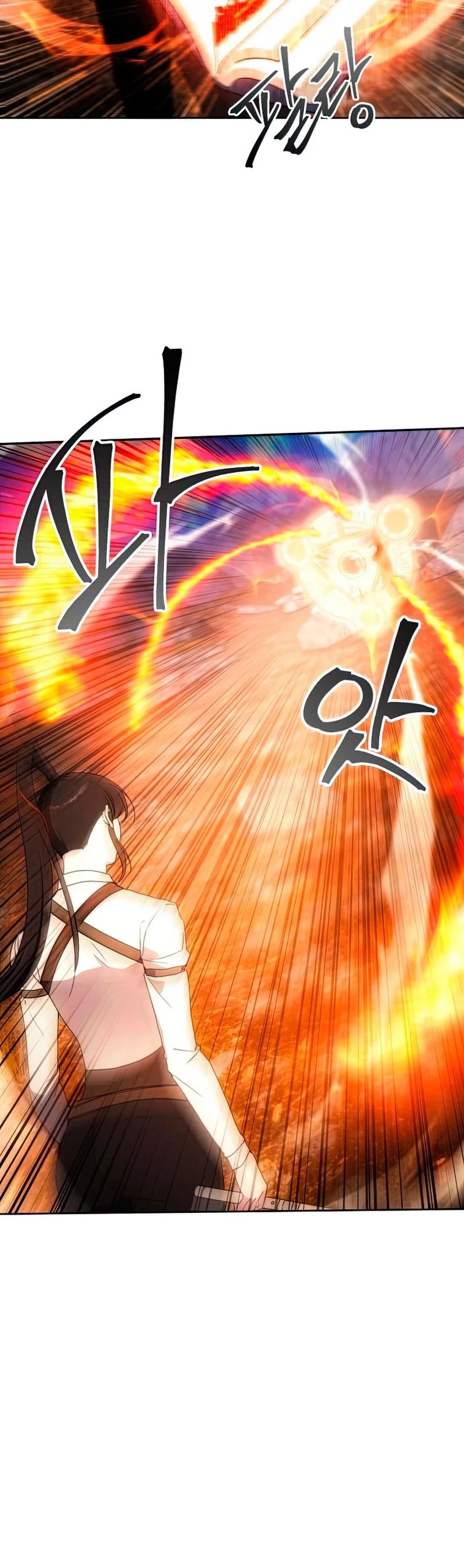 How to Live as a Villain Chapter 56 page 26 - Chapter 56