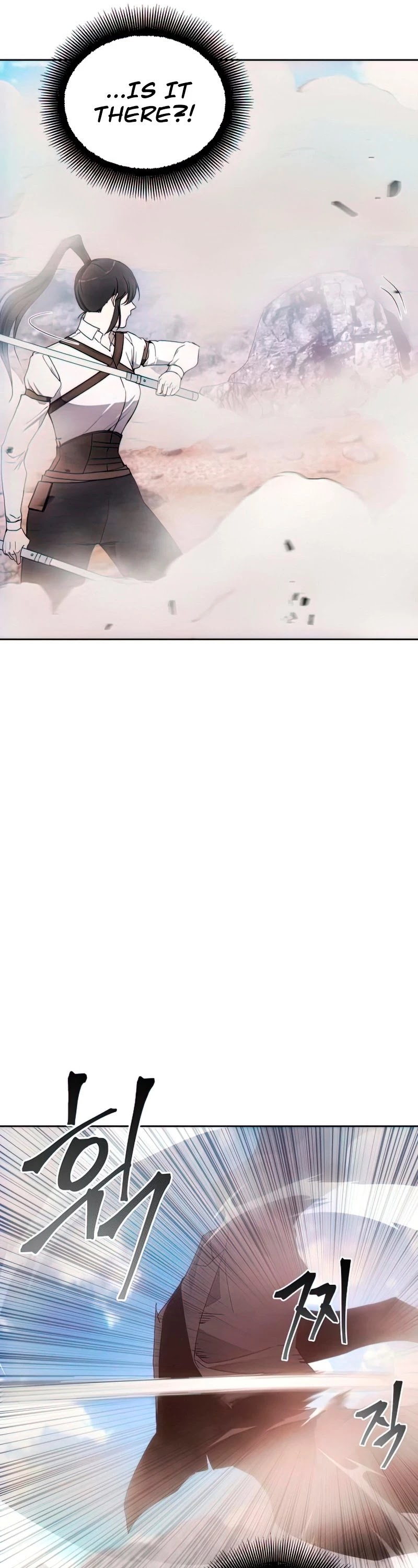 How to Live as a Villain Chapter 56 page 32 - Chapter 56