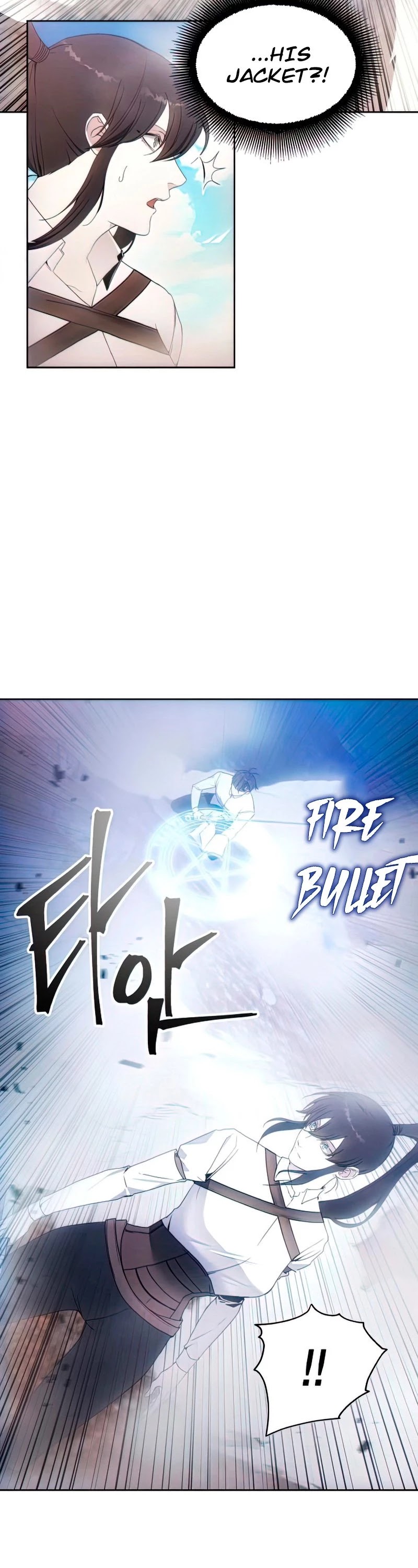 How to Live as a Villain Chapter 56 page 33 - Chapter 56