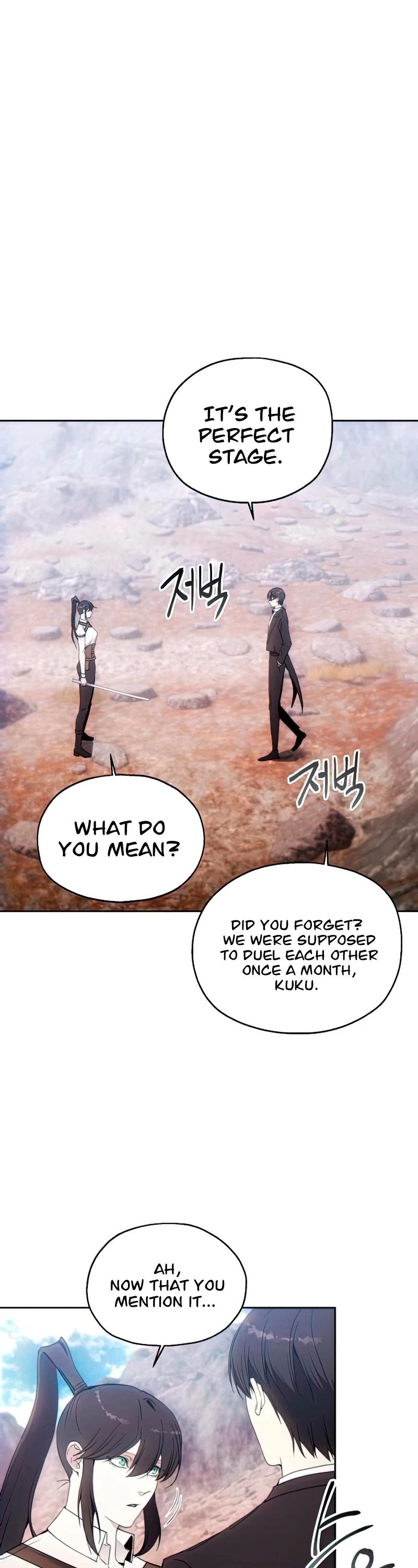 How to Live as a Villain Chapter 56 page 4 - Chapter 56