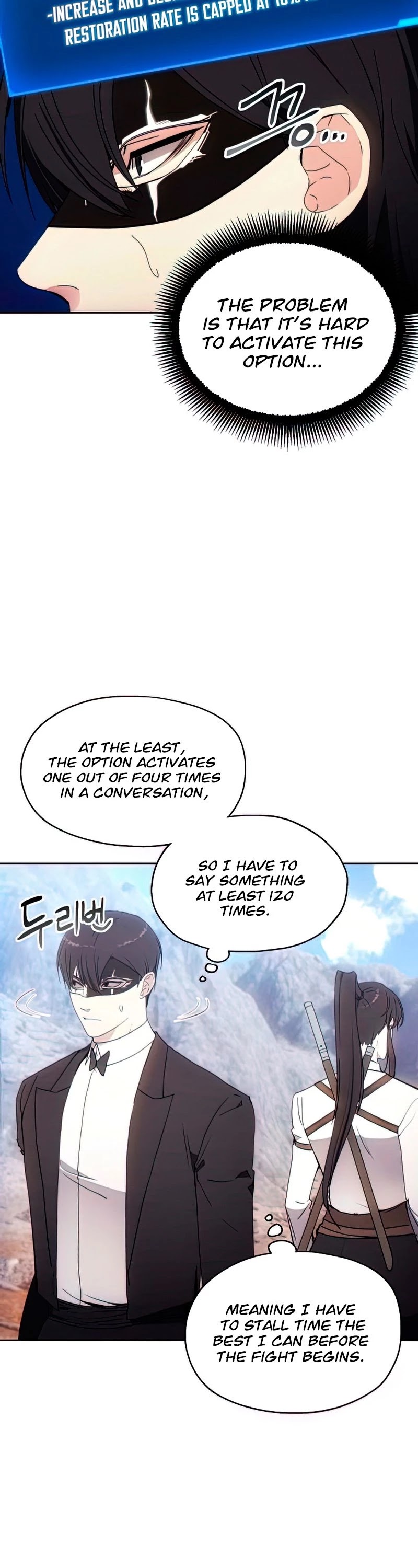 How to Live as a Villain Chapter 56 page 6 - Chapter 56