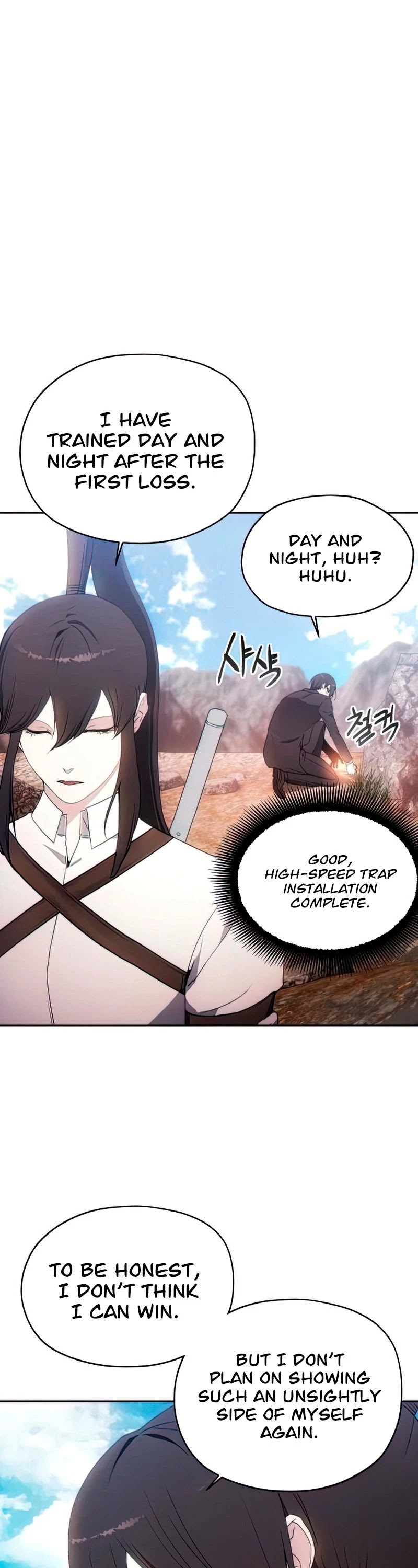 How to Live as a Villain Chapter 56 page 7 - Chapter 56