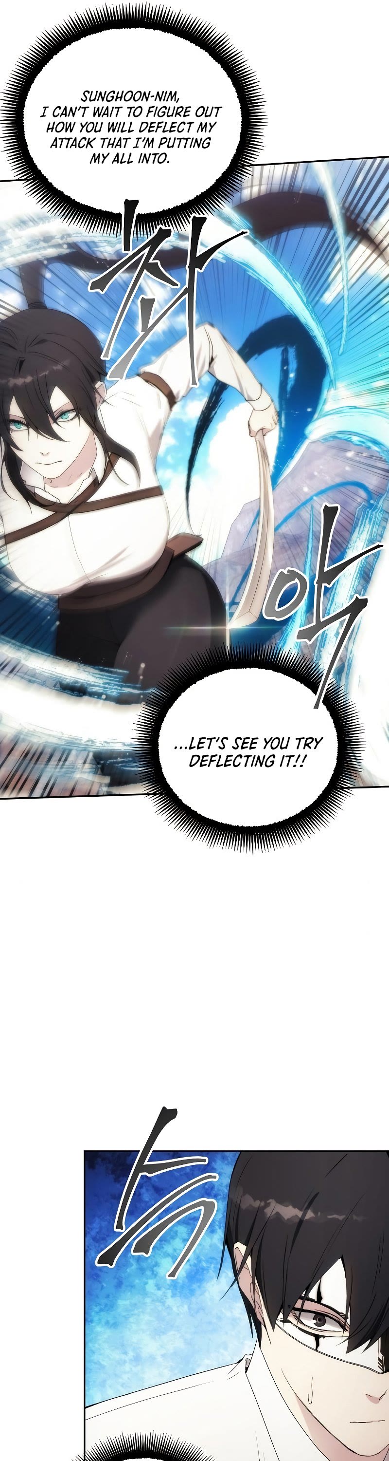 How to Live as a Villain Chapter 57 page 12 - Chapter 57