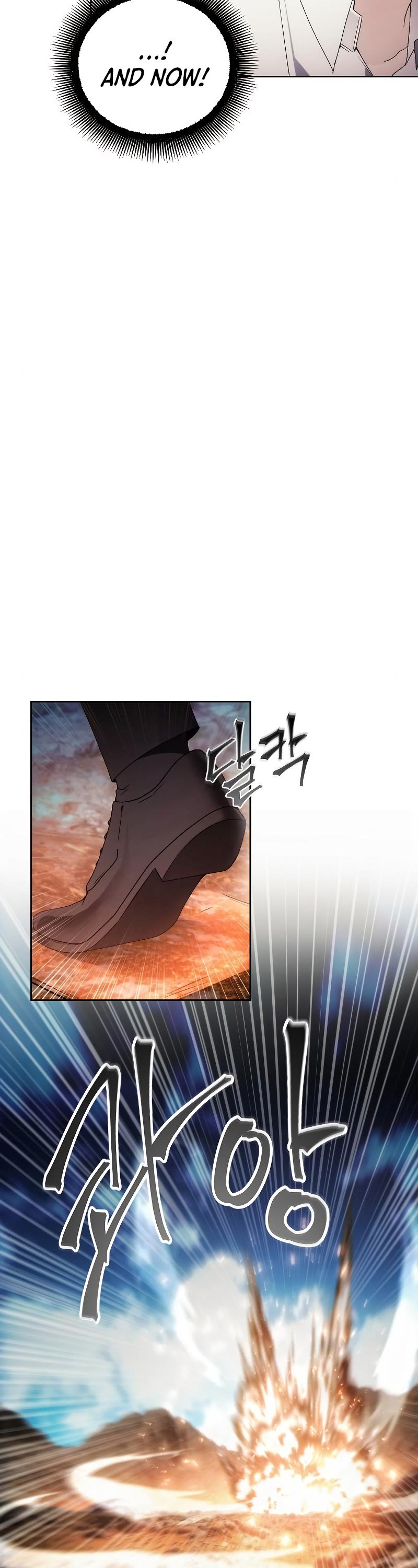How to Live as a Villain Chapter 57 page 13 - Chapter 57