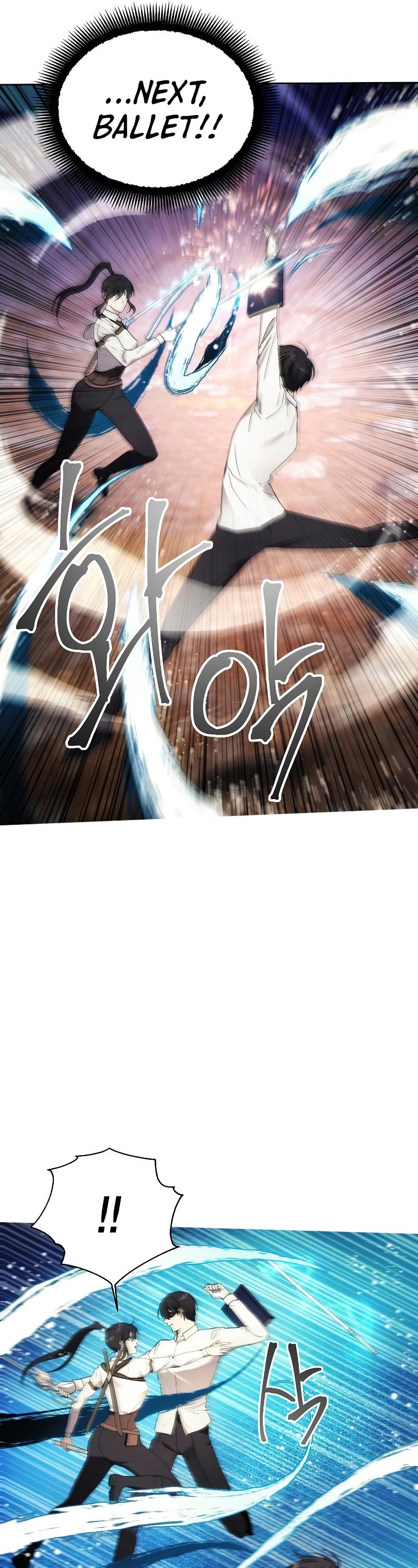 How to Live as a Villain Chapter 57 page 17 - Chapter 57
