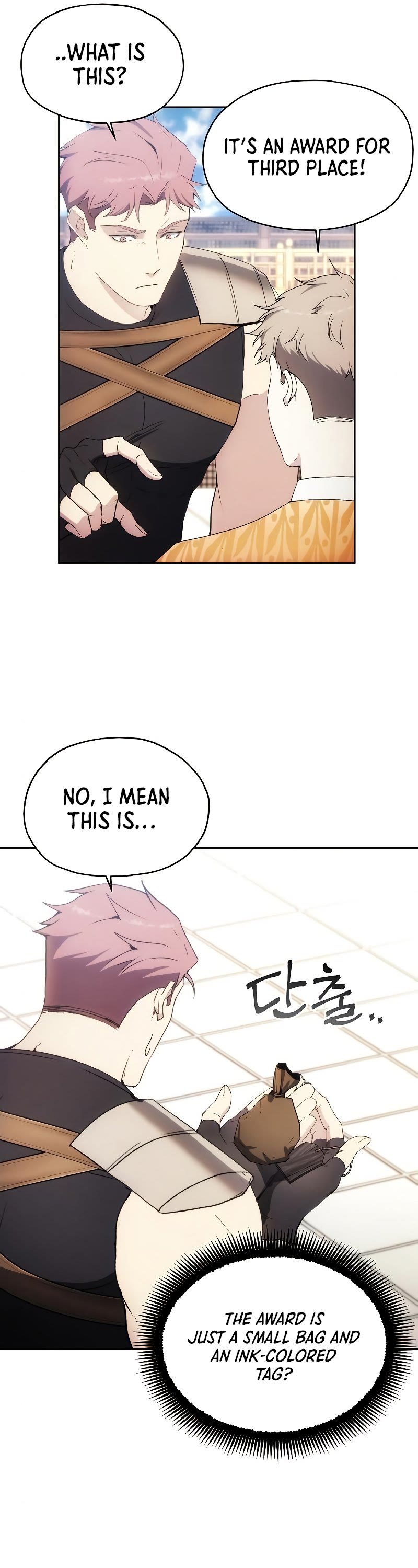 How to Live as a Villain Chapter 57 page 22 - Chapter 57