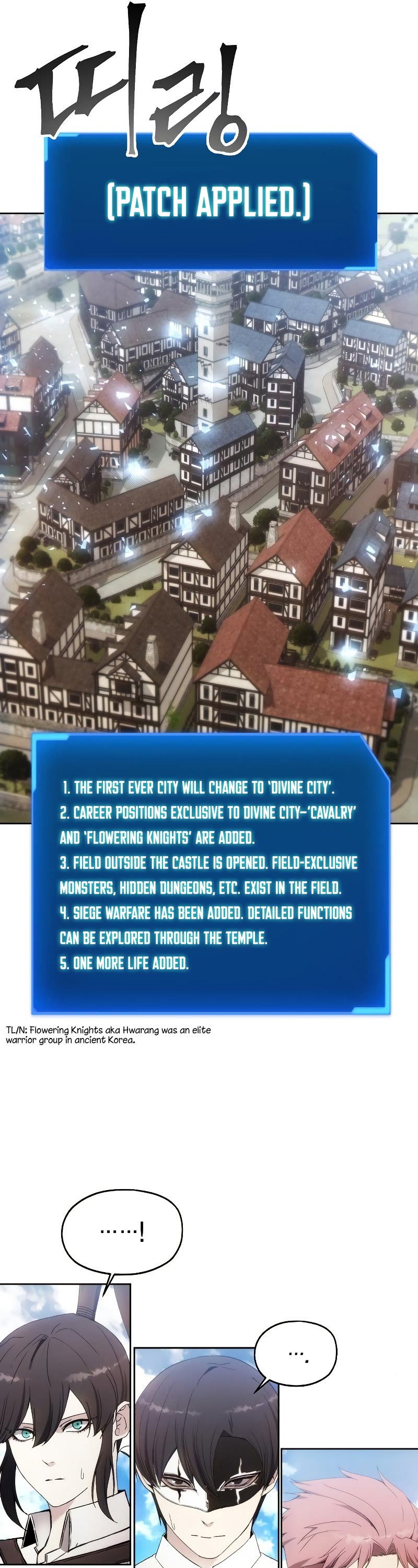 How to Live as a Villain Chapter 57 page 27 - Chapter 57