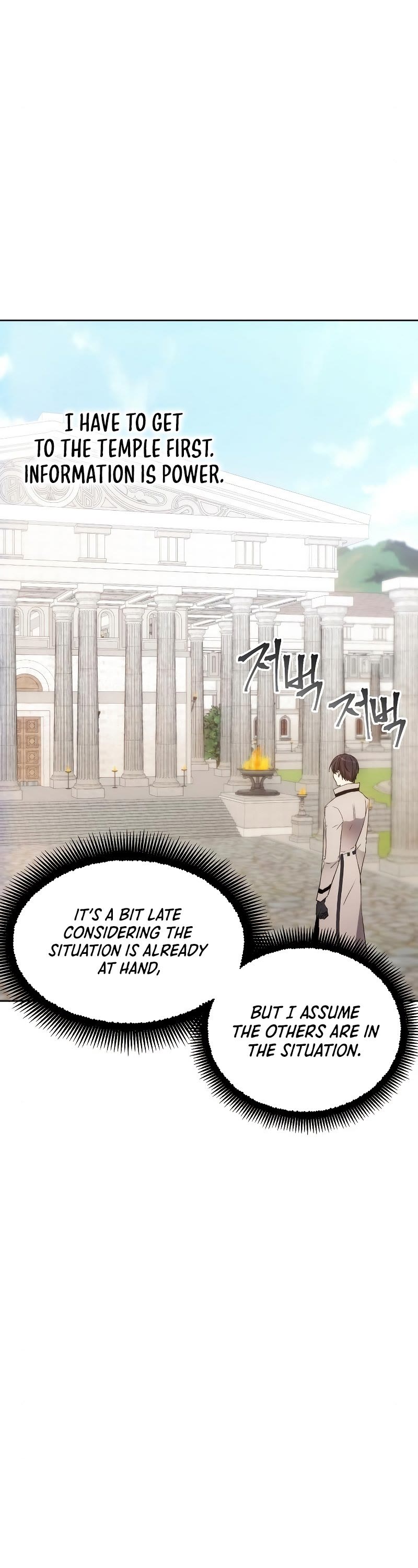 How to Live as a Villain Chapter 57 page 32 - Chapter 57