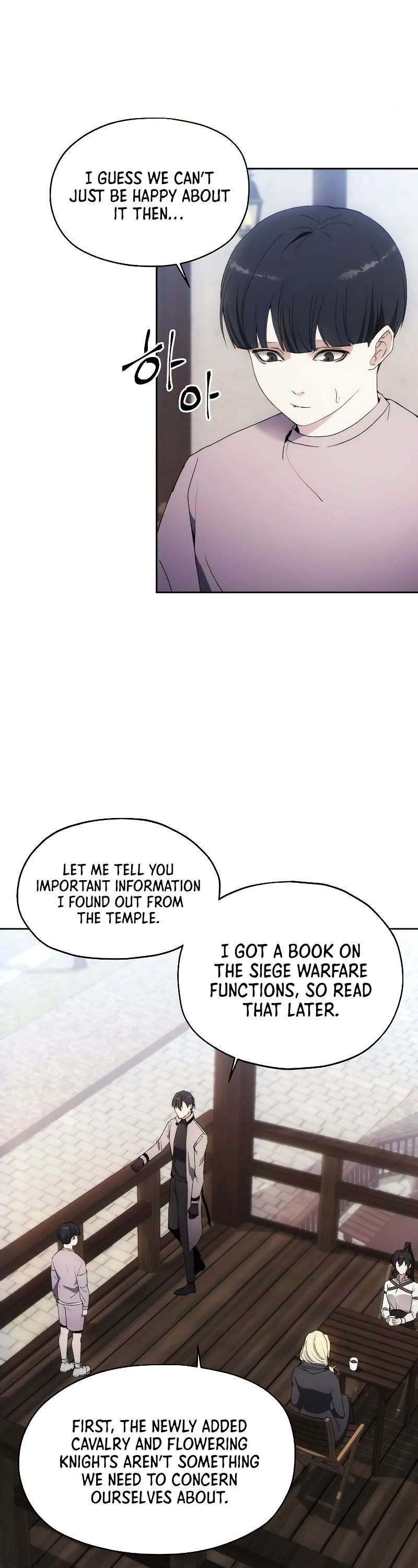 How to Live as a Villain Chapter 57 page 39 - Chapter 57