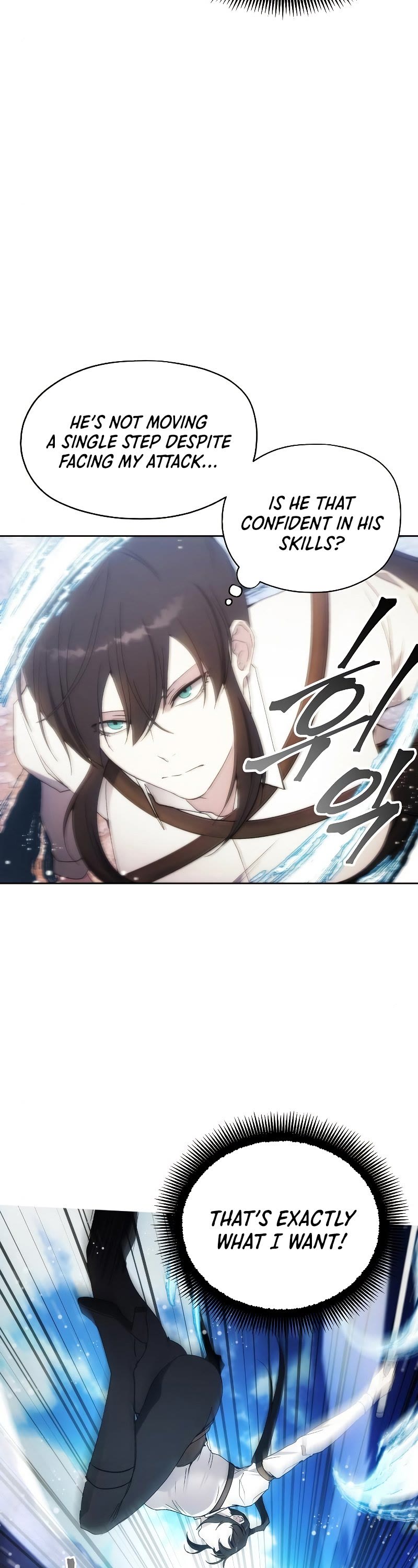 How to Live as a Villain Chapter 57 page 9 - Chapter 57