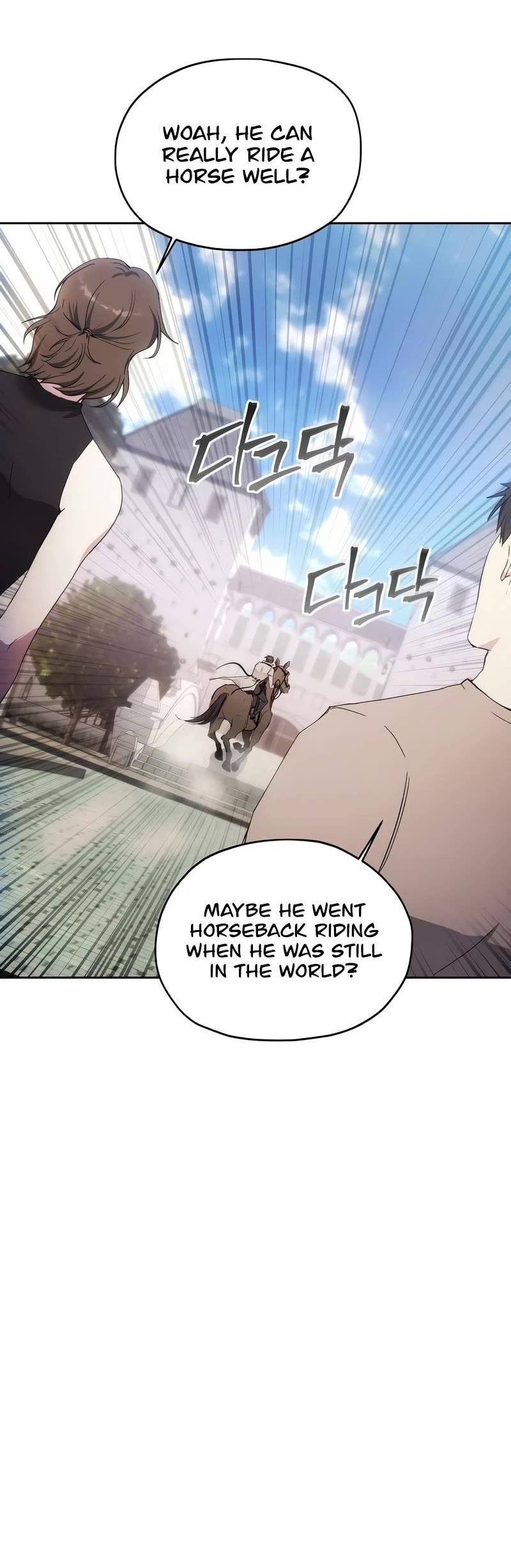How to Live as a Villain Chapter 58 page 16 - Chapter 58