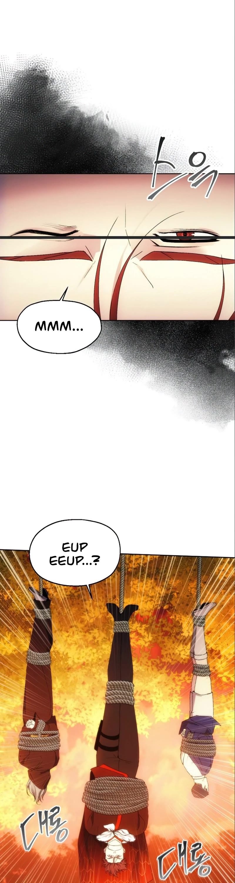 How to Live as a Villain Chapter 59 page 2 - Chapter 59