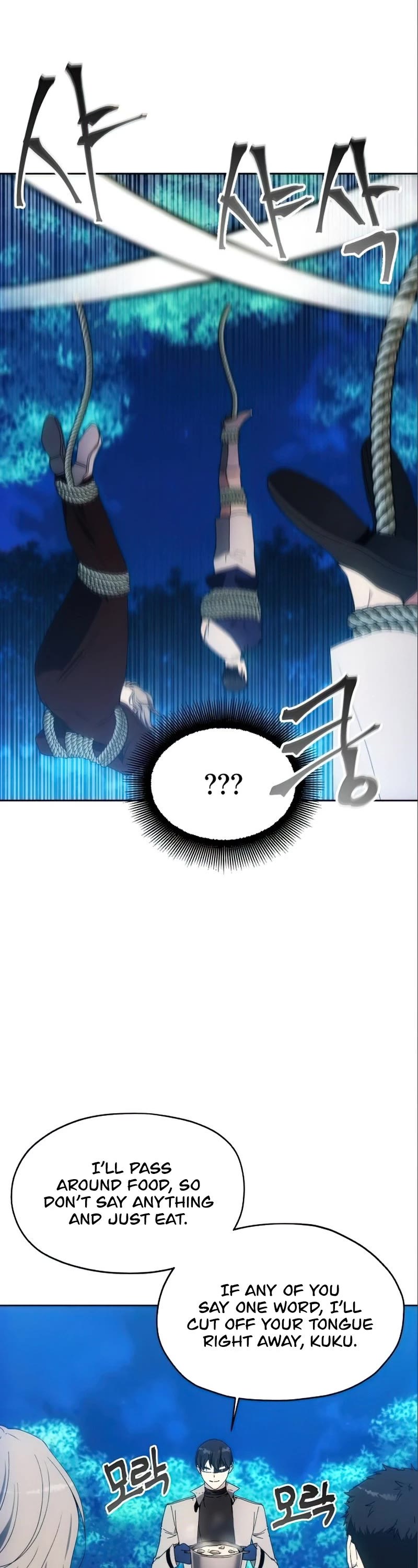 How to Live as a Villain Chapter 59 page 26 - Chapter 59