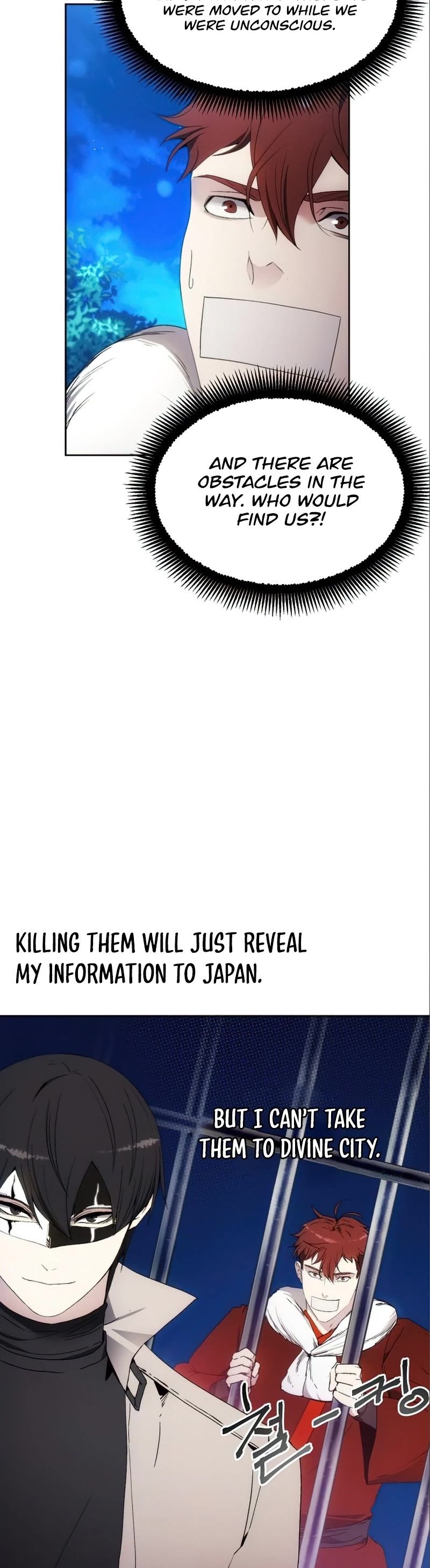 How to Live as a Villain Chapter 59 page 32 - Chapter 59