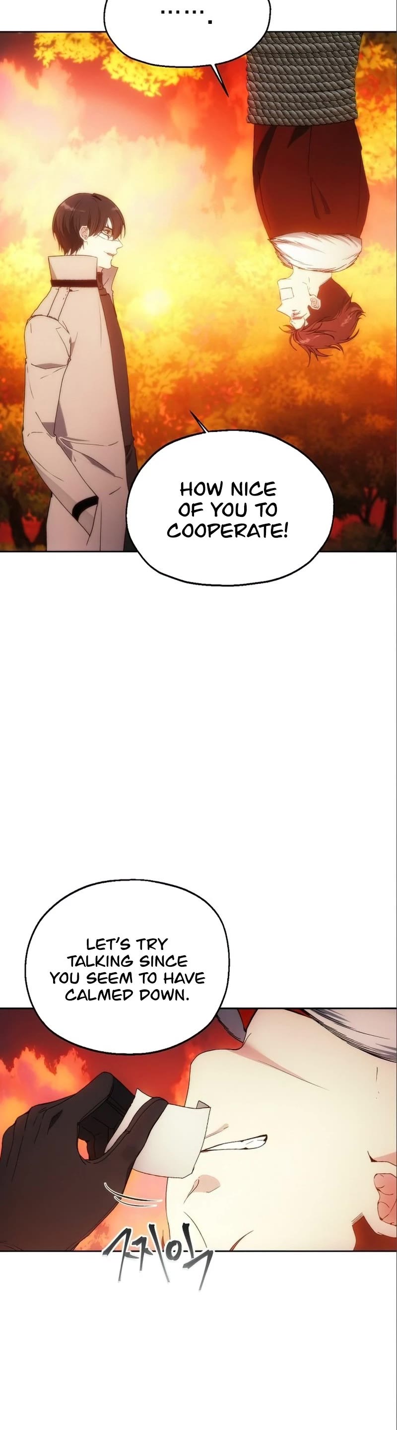 How to Live as a Villain Chapter 59 page 5 - Chapter 59