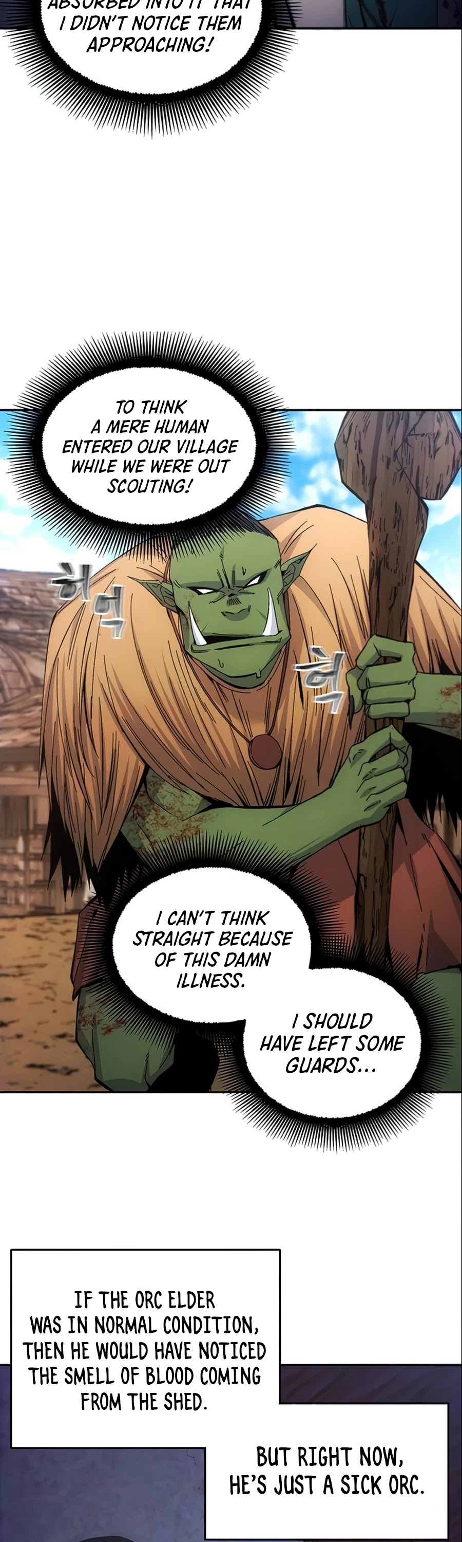 How to Live as a Villain Chapter 6 page 15 - Chapter 6