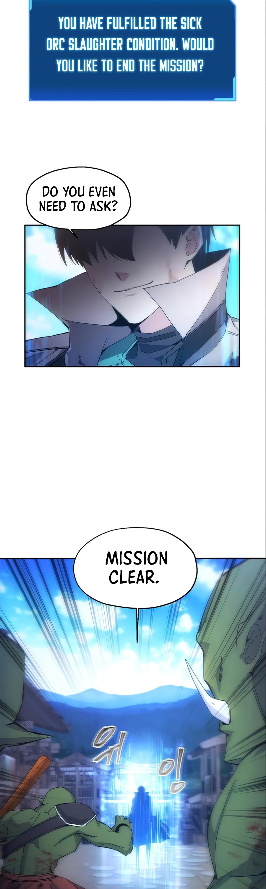How to Live as a Villain Chapter 6 page 30 - Chapter 6