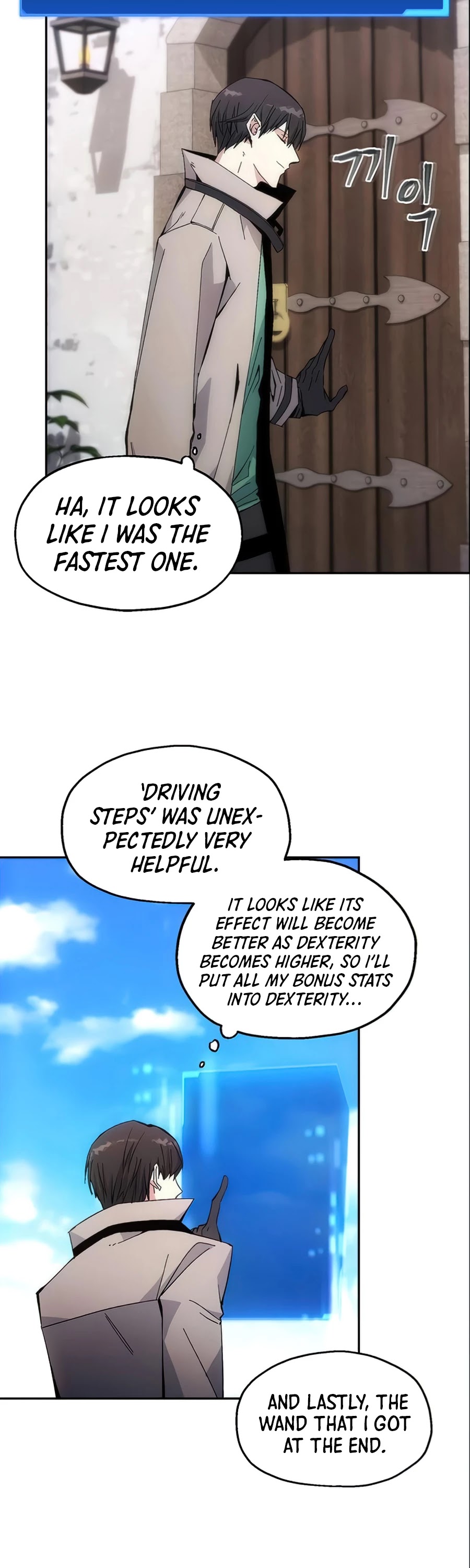 How to Live as a Villain Chapter 6 page 33 - Chapter 6