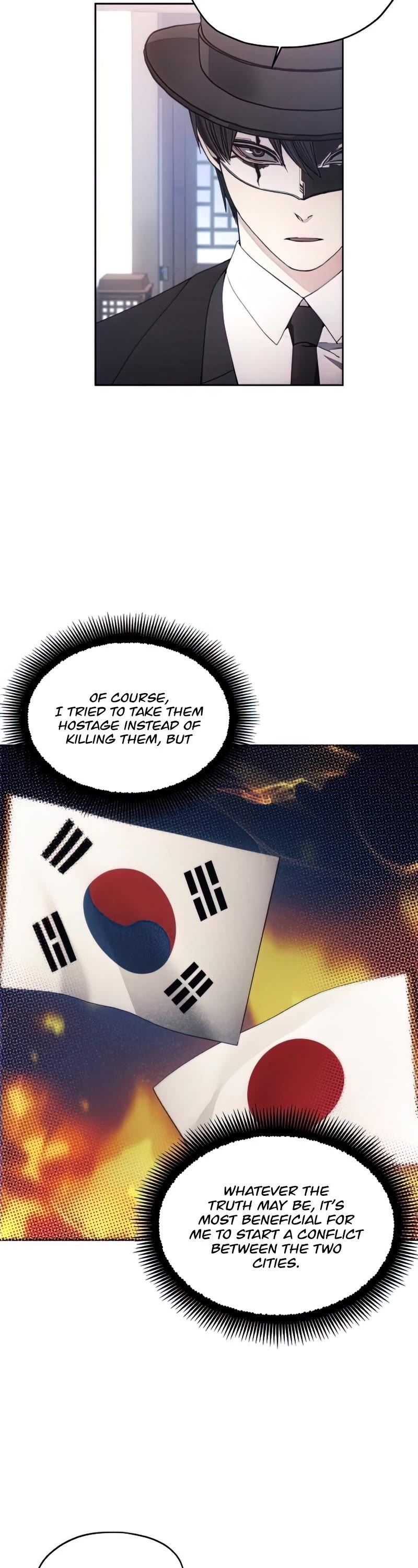 How to Live as a Villain Chapter 60 page 13 - Chapter 60
