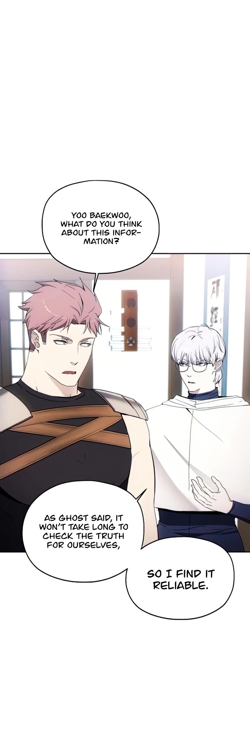 How to Live as a Villain Chapter 60 page 16 - Chapter 60