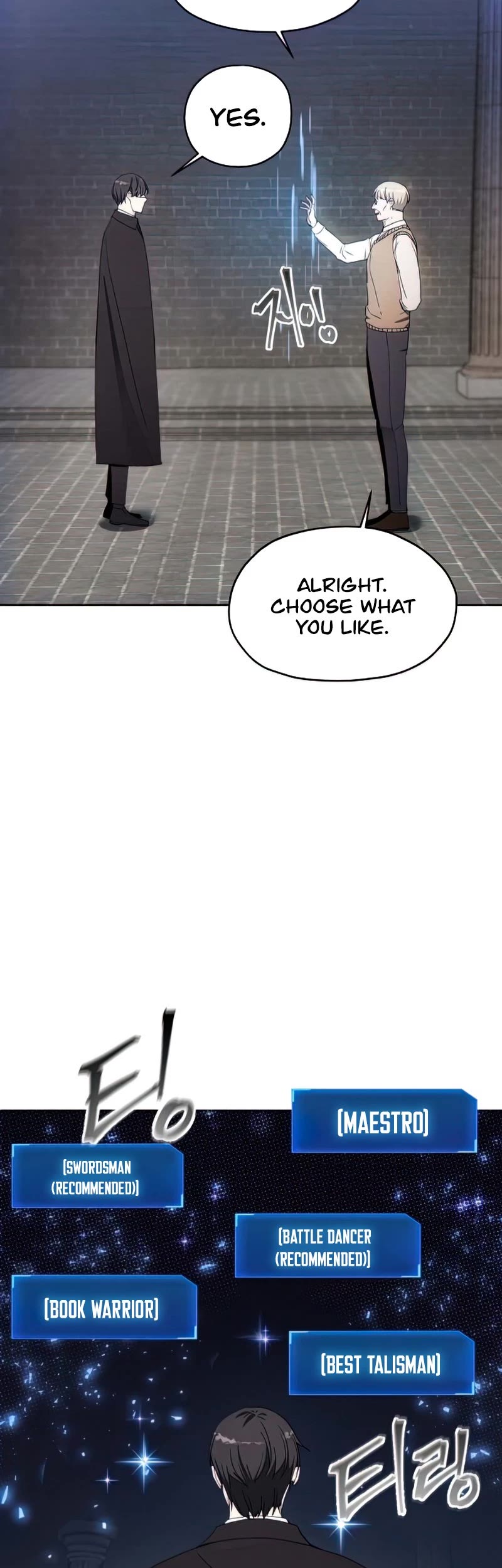 How to Live as a Villain Chapter 60 page 35 - Chapter 60