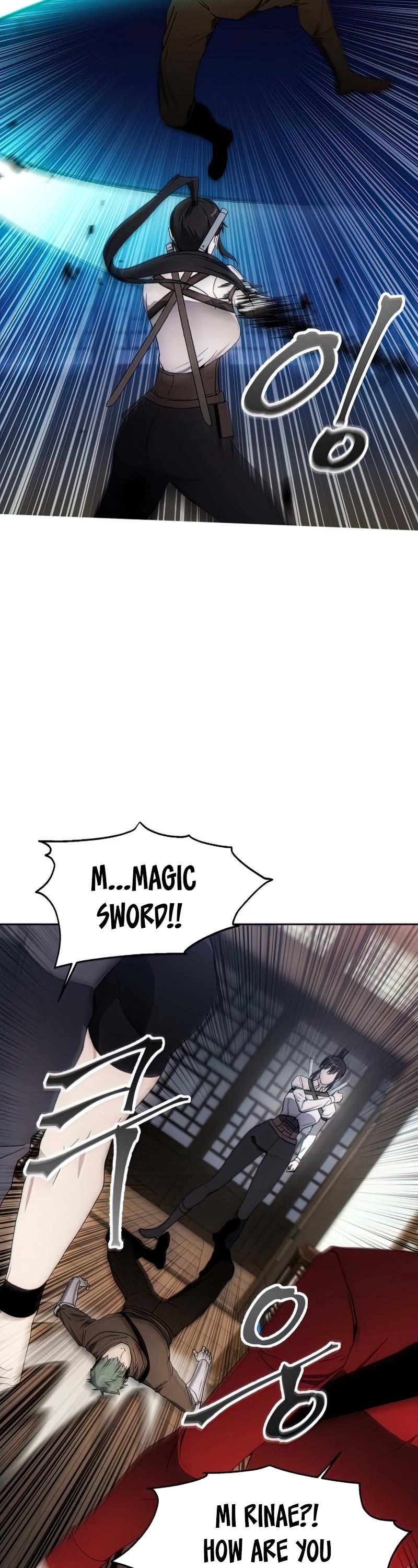 How to Live as a Villain Chapter 60 page 4 - Chapter 60