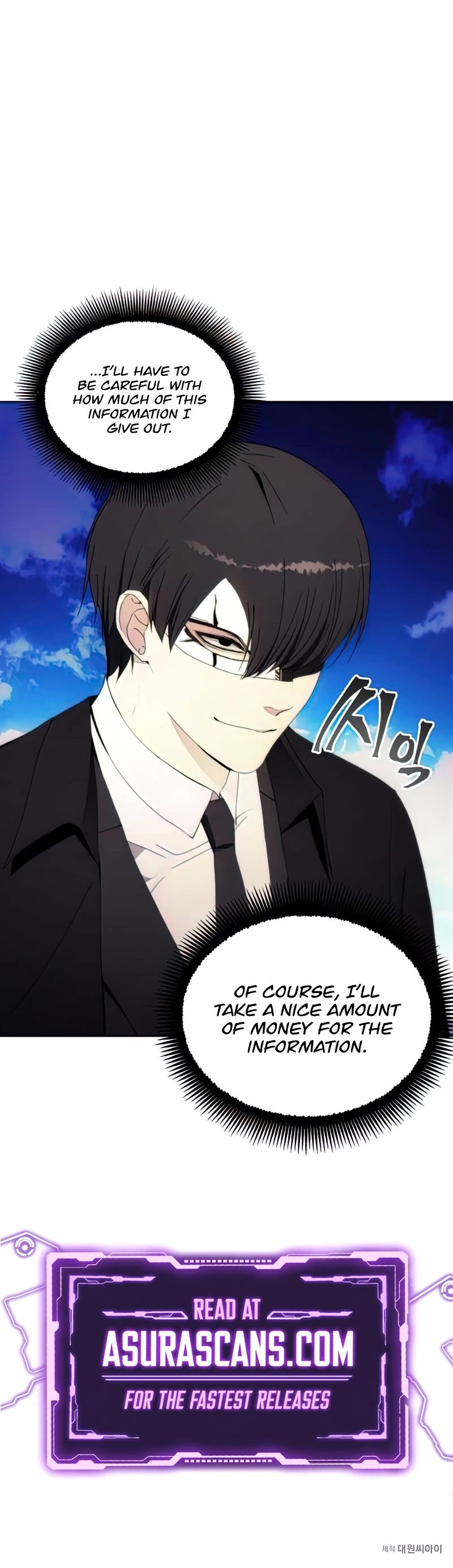 How to Live as a Villain Chapter 60 page 46 - Chapter 60