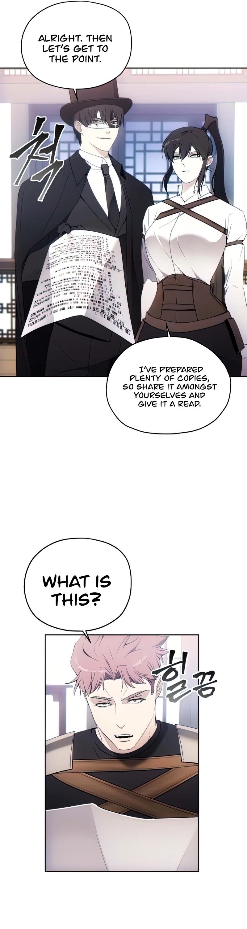 How to Live as a Villain Chapter 60 page 7 - Chapter 60