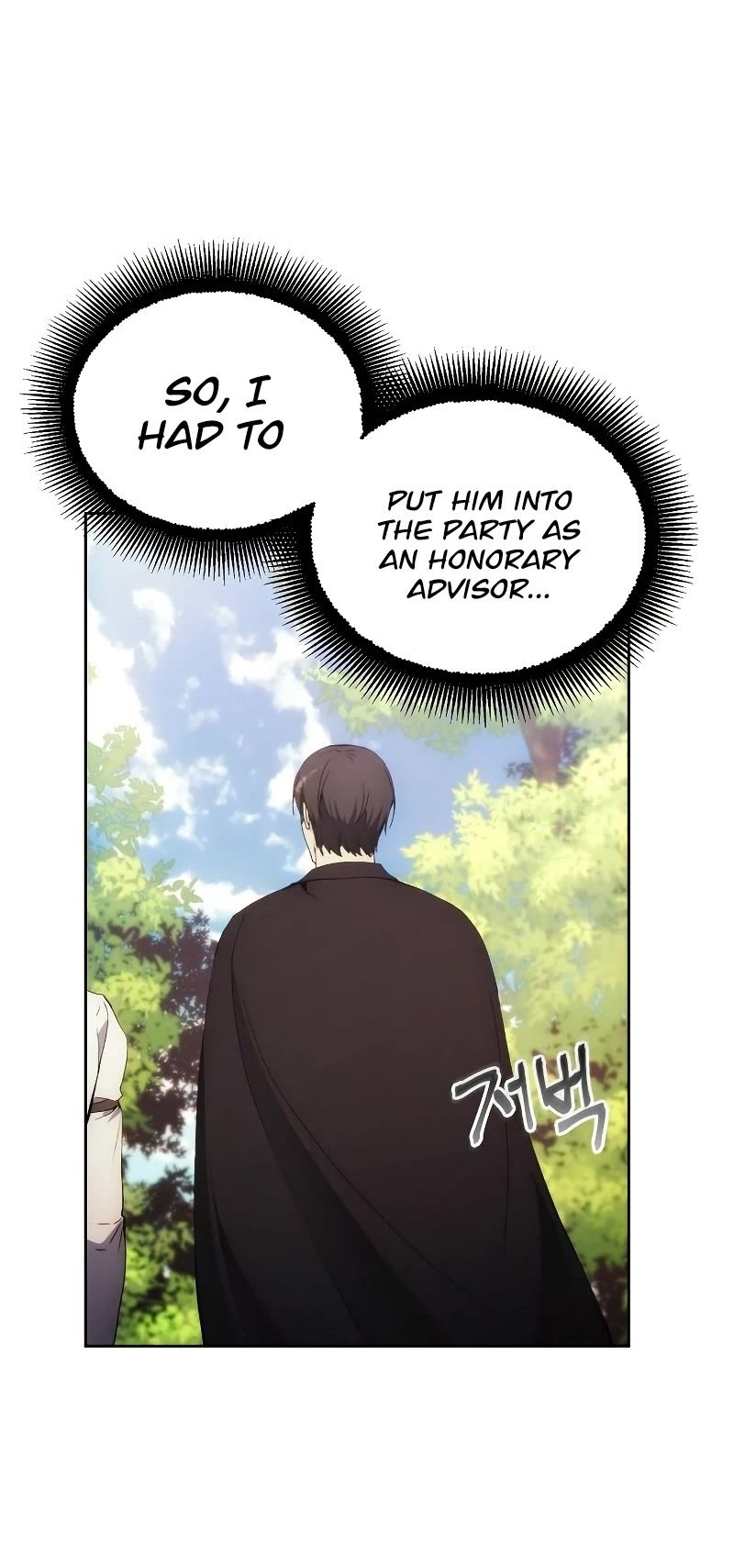 How to Live as a Villain Chapter 61 page 20 - Chapter 61