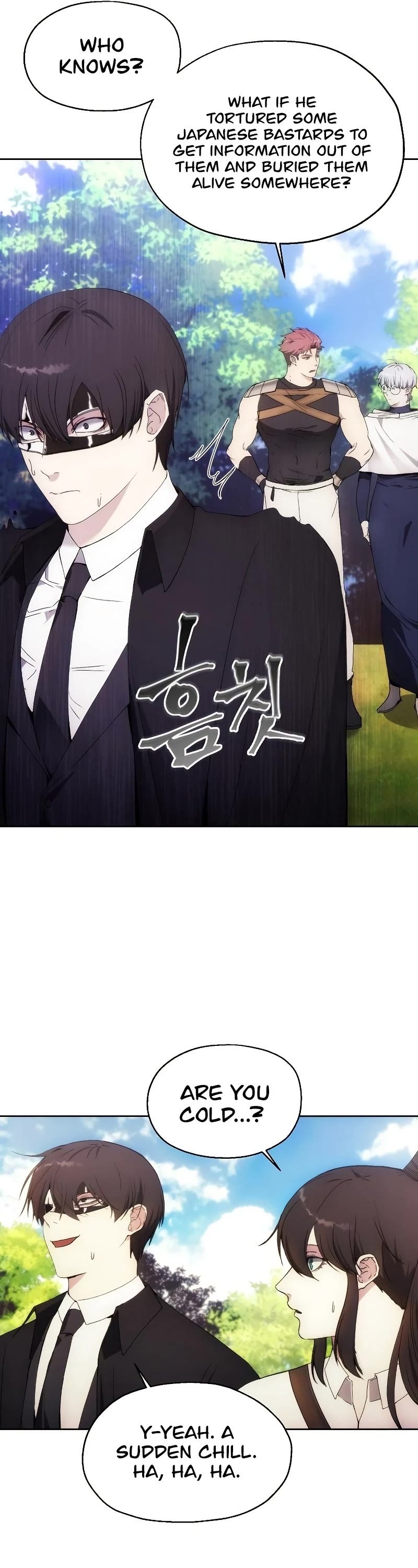 How to Live as a Villain Chapter 61 page 22 - Chapter 61