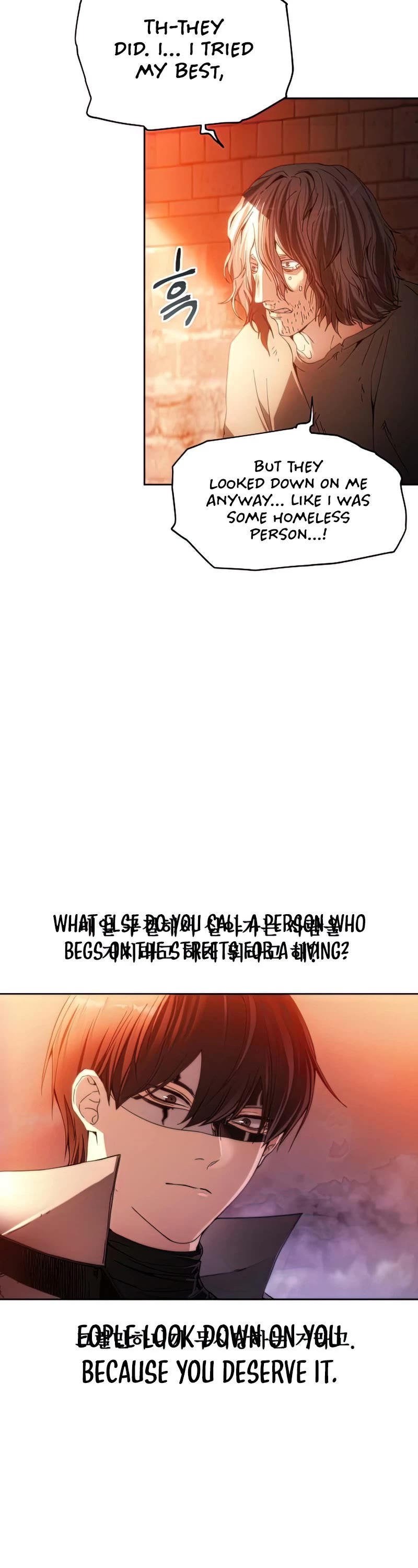 How to Live as a Villain Chapter 62 page 27 - Chapter 62