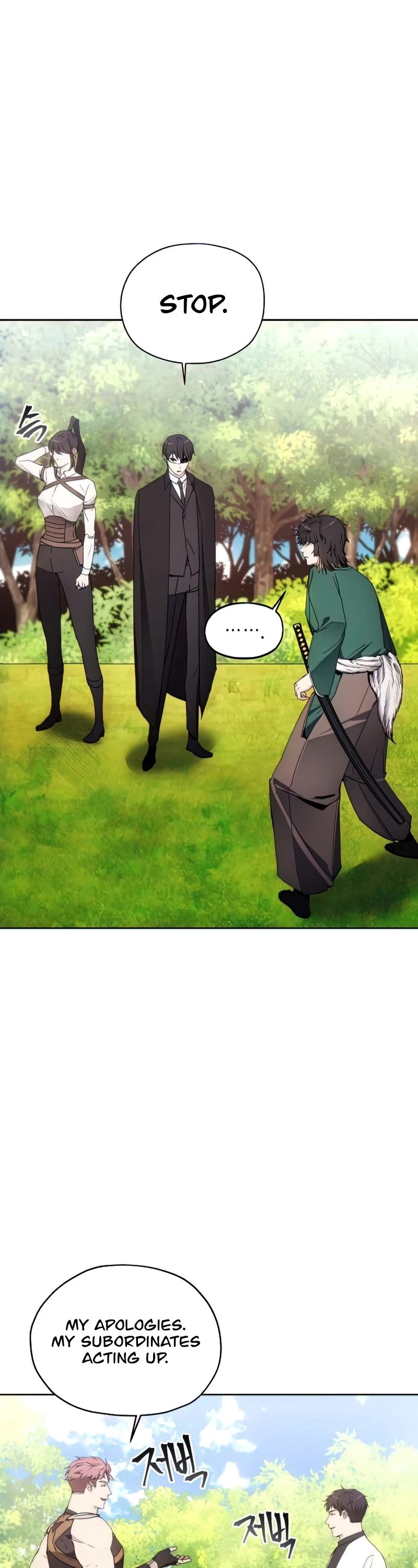 How to Live as a Villain Chapter 62 page 3 - Chapter 62