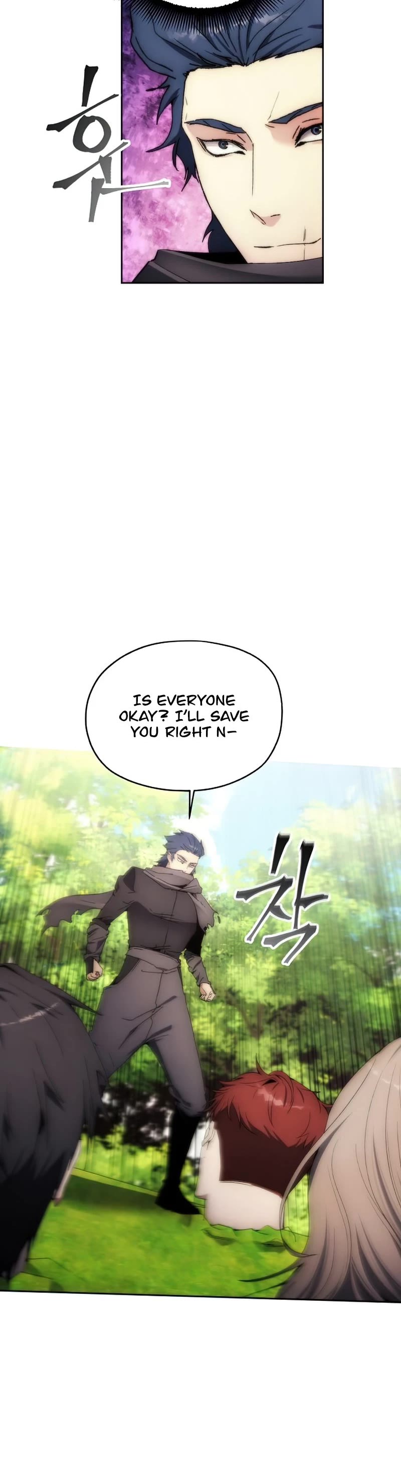 How to Live as a Villain Chapter 63 page 28 - Chapter 63