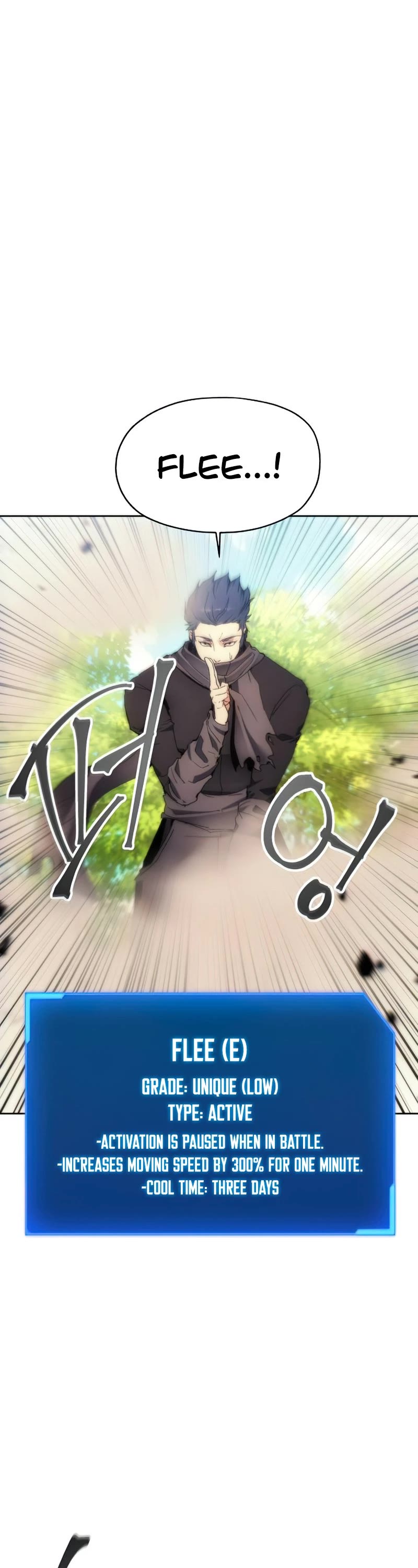 How to Live as a Villain Chapter 63 page 36 - Chapter 63