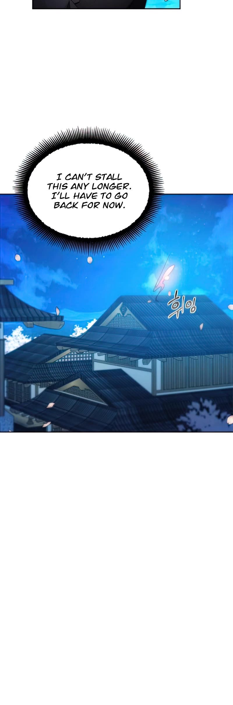 How to Live as a Villain Chapter 64 page 16 - Chapter 64