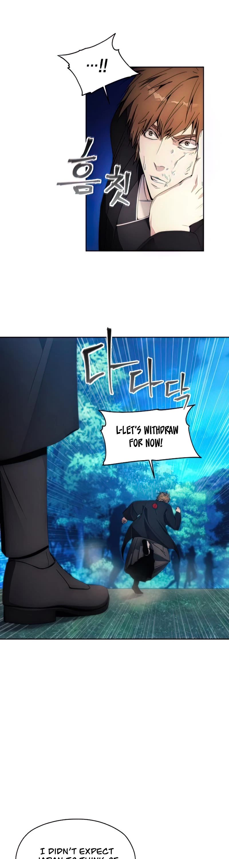 How to Live as a Villain Chapter 64 page 34 - Chapter 64