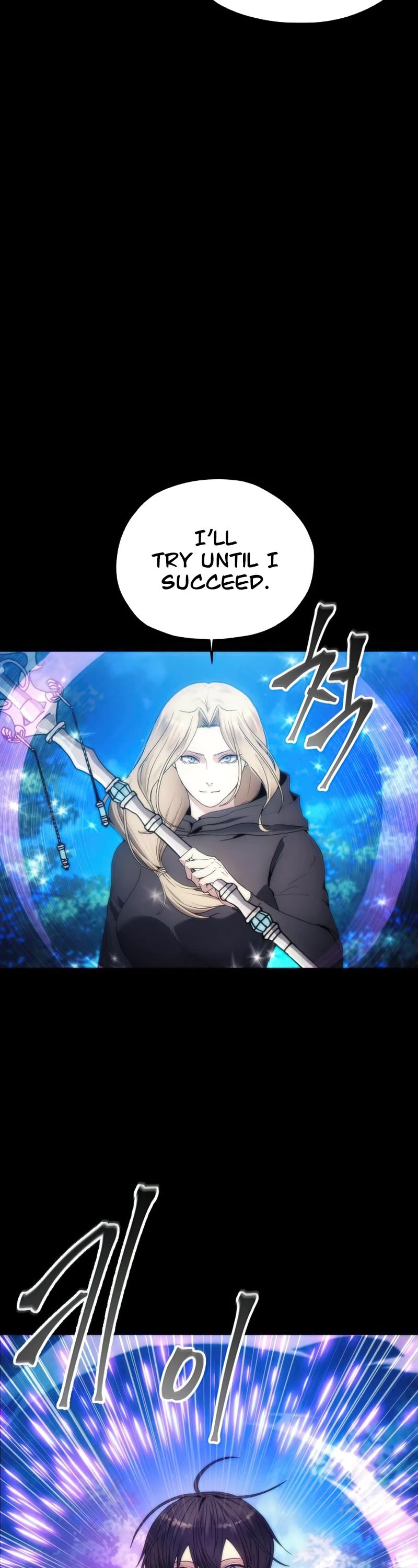 How to Live as a Villain Chapter 65 page 13 - Chapter 65