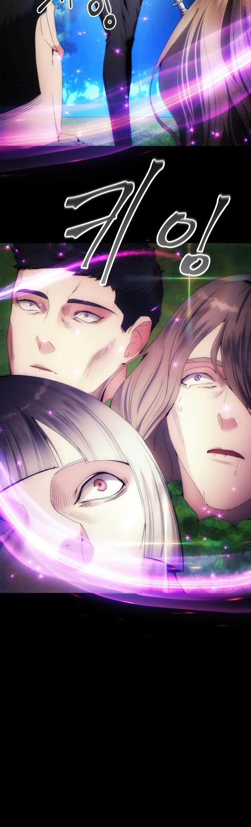 How to Live as a Villain Chapter 65 page 21 - Chapter 65