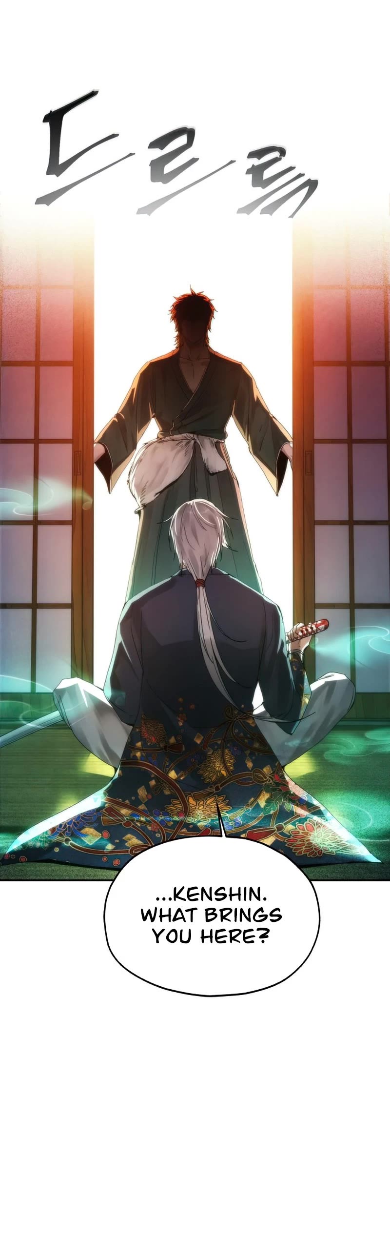 How to Live as a Villain Chapter 65 page 36 - Chapter 65