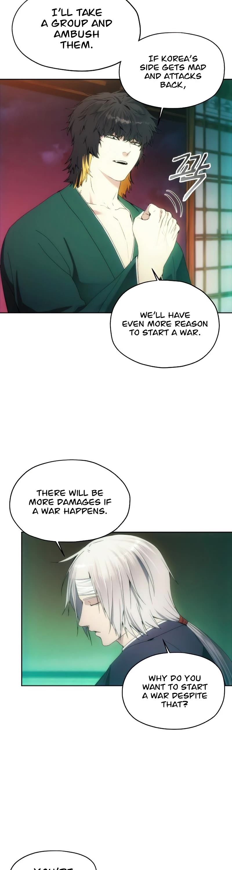 How to Live as a Villain Chapter 65 page 38 - Chapter 65