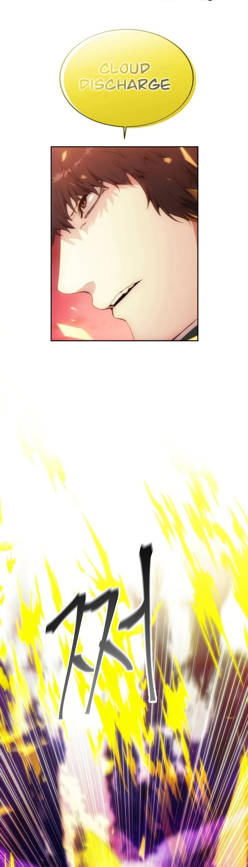 How to Live as a Villain Chapter 66 page 15 - Chapter 66