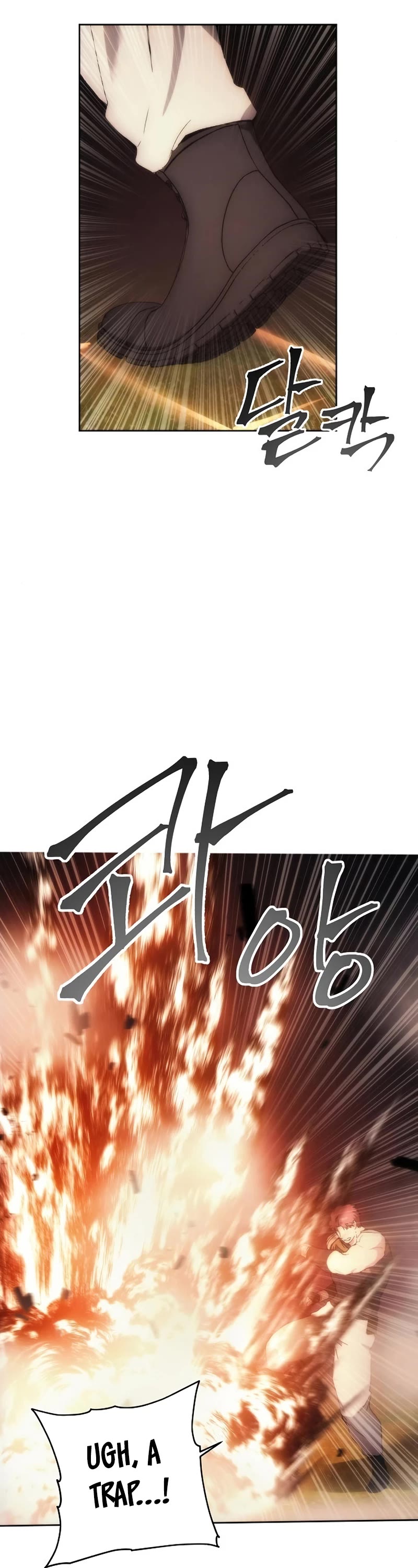 How to Live as a Villain Chapter 66 page 20 - Chapter 66