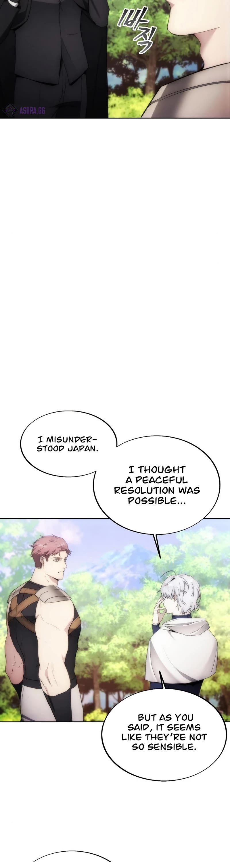How to Live as a Villain Chapter 66 page 23 - Chapter 66