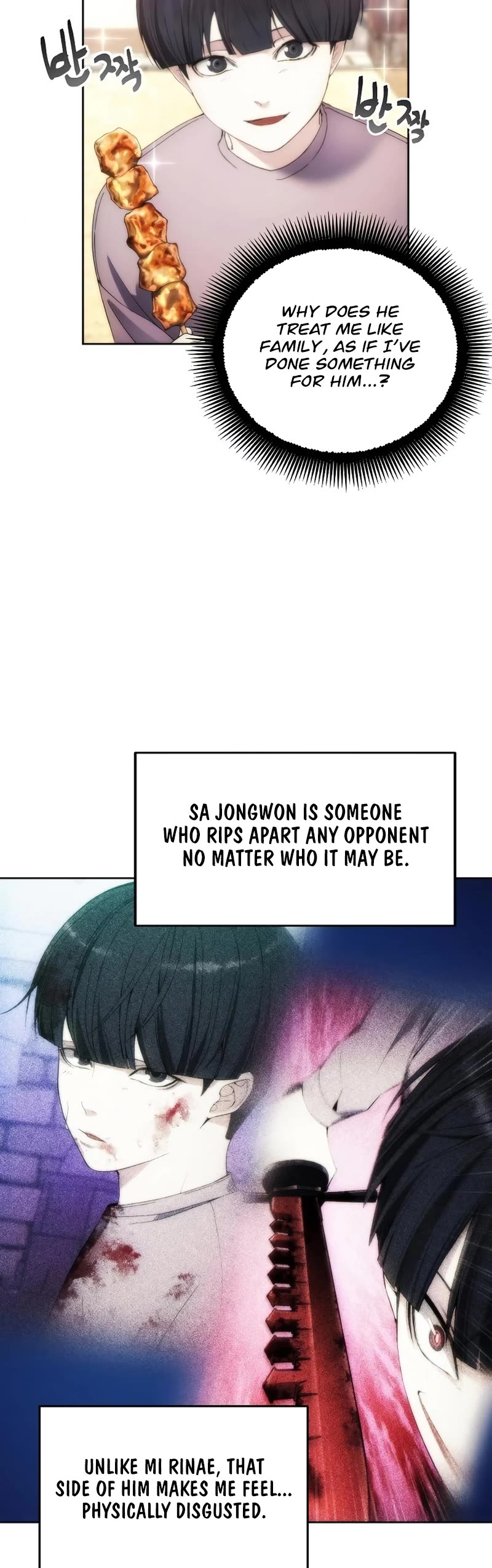 How to Live as a Villain Chapter 66 page 40 - Chapter 66