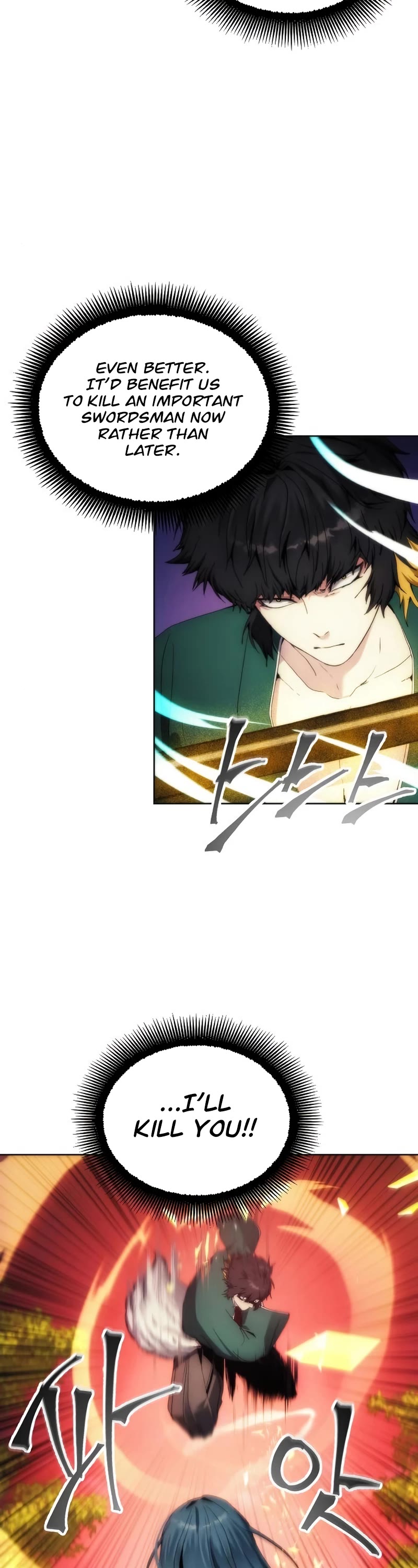 How to Live as a Villain Chapter 66 page 8 - Chapter 66