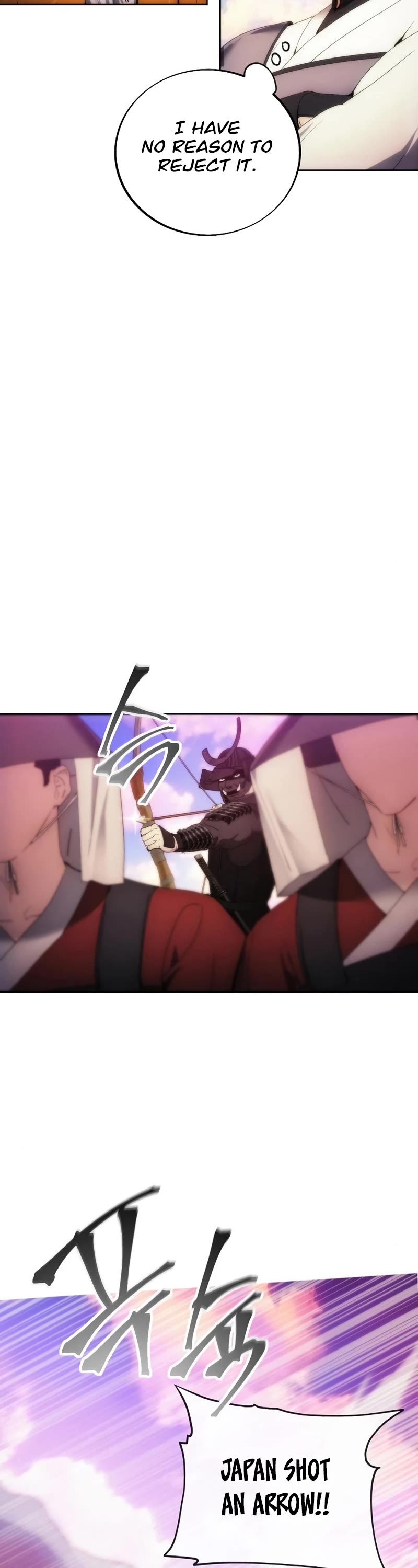 How to Live as a Villain Chapter 67 page 18 - Chapter 67