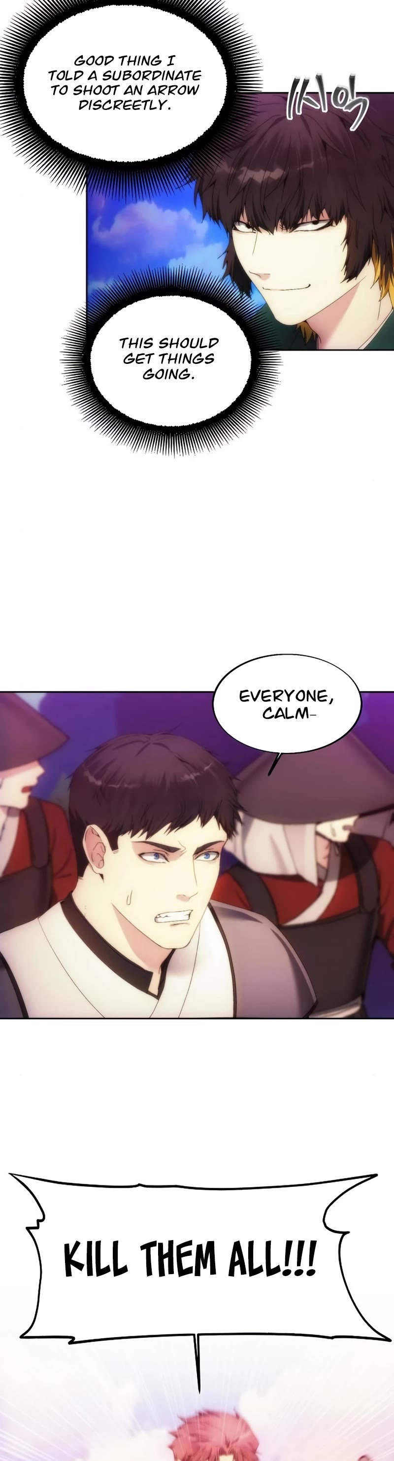 How to Live as a Villain Chapter 67 page 20 - Chapter 67