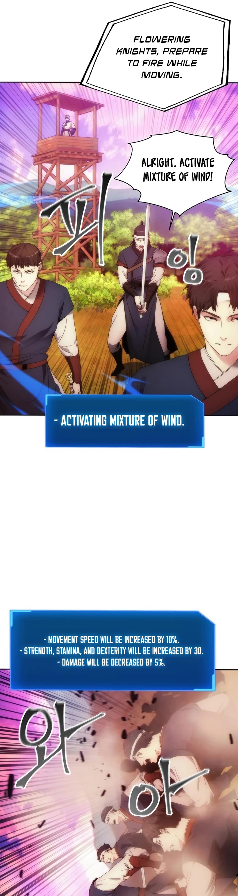 How to Live as a Villain Chapter 67 page 27 - Chapter 67