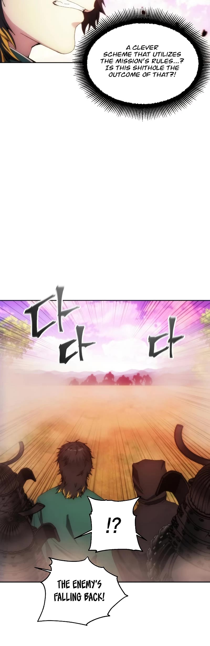 How to Live as a Villain Chapter 68 page 15 - Chapter 68